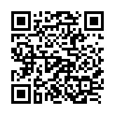 Bookie Buster QR Code